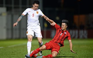 中国男足再平香港 世界杯出线渺茫