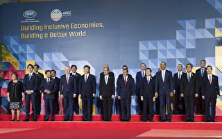 APEC領袖宣言 強烈譴責巴黎恐攻