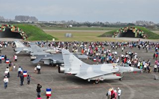 國防知性之旅 新竹空軍基地開放參觀
