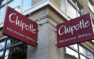 Chipotle Mexican Grill出问题 纽约也中标