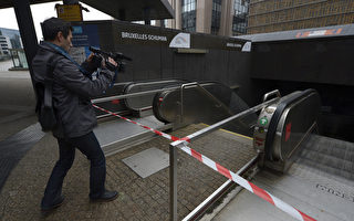 比利时紧急状态 布鲁塞尔地铁全面关闭