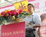 陈建仁高雄人气旺 蔡英文：找对人了