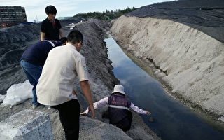 新北废底渣填清水  中市环保局吁清除