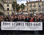 法国政府承诺救助巴黎袭击所有受害者