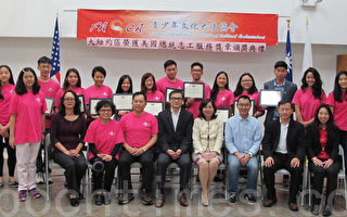 華裔第二代服務社區 獲頒總統志工獎