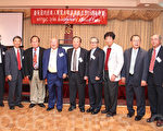 纽约台湾人高尔夫球俱乐部庆祝成立31周年