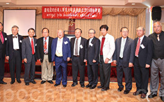 紐約台灣人高爾夫球俱樂部慶祝成立31周年