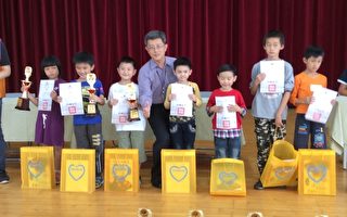 2015大崗青年盃全國圍棋賽  5歲棋手入門組冠軍