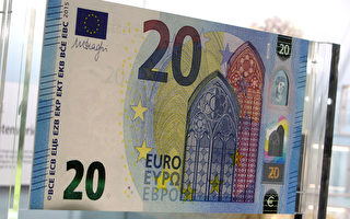 高成本高防偽 新版20歐元即日發行