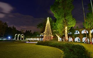 中原大学点亮圣诞灯光  为圣诞节揭开序幕