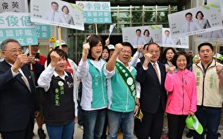 李俊俋正式登記參選第九屆嘉市立法委員