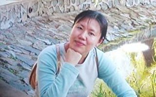 吉林省大学老师被秘判四年 合法上诉遭阻