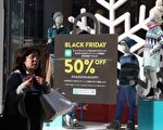 每年的“黑色星期五”是美国年末购物季的开始，大部分商家都早早的在感恩节的下午或晚上便开门迎客。(YOSHIKAZU TSUNO/Getty Images)