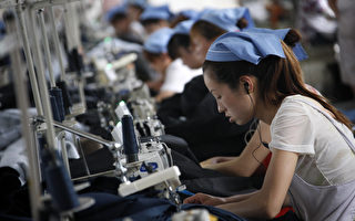 中國製造業PMI指數下降到三年最低