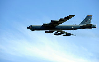 美：B-52轰炸机不是故意飞越中共人造岛