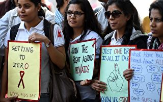 爱滋病改善趋缓  印度恢复爱滋病计划