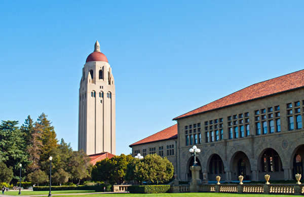位於加州舊金山灣區的斯坦福大學。(Fotolia)