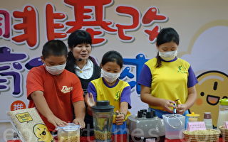 台湾立院三读 学校供应膳食禁用基改食品