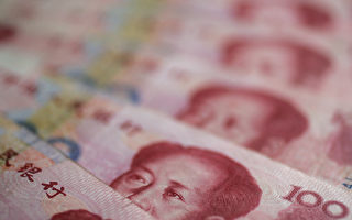 中國在澳投資下降26.8% 創14年新低