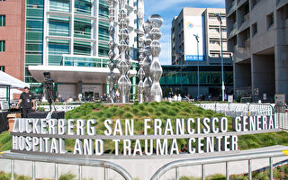 舊金山市長再提3.5億債券案  翻修總醫院精神科