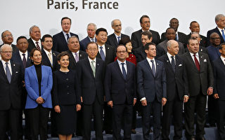 巴黎氣候峰會 賭注從未如此之高