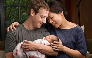 扎克伯格迎女儿出生 将捐99%脸书股票