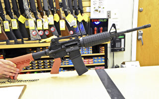 美伊利諾伊州頒布禁槍令 禁止「攻擊性武器」