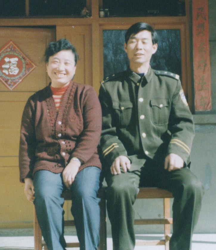 贺万吉和赵香忠夫妇(明慧网)