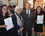 12名華裔青年獲愛丁堡銀章獎