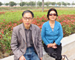 硅谷媒體工程師在中國的父母雙雙被綁架