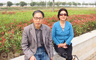 硅谷媒體工程師在中國的父母雙雙被綁架