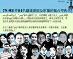 投書人提供