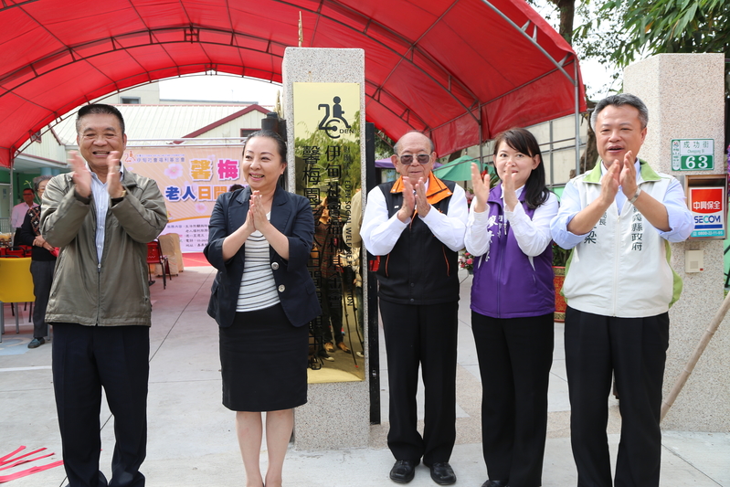 中埔菸草檢驗廠變身高檔日照中心嘉縣日照更進步 Ettoday地方新聞 Ettoday新聞雲