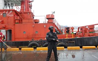 基隆港反恐、爆裂物處理及反制劫船演練 展現危機處理能力
