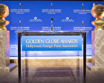 第73屆金球獎入圍名單今天揭曉，頒獎典禮將於2016年1月10日在比佛利山希爾頓飯店舉行。(VALERIE MACON/AFP/Getty Images)