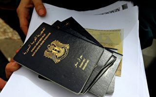 美截獲6千張來自中國的高仿真假駕照