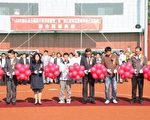 2015年全台高中棒球錦標賽在稻江開打