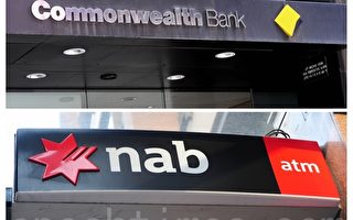 澳四大银行拒全额跟进降息 遭总理“炮轰”