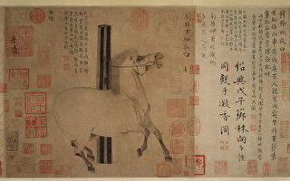 纽约大都会博物馆展出中国古画珍品选介