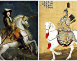 【文明蓝图】太阳王世纪（六）中国皇帝画像