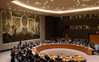 聯合國安理會通過決議：切斷IS資金來源
