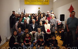 美洲華裔博物館假日派對 中西友人歡聚一堂