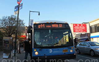 法拉盛Q44特選巴士運行廿天 乘客稱車速更快