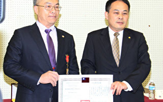 張世勳獲頒中華民國外交部「睦誼外交獎章」