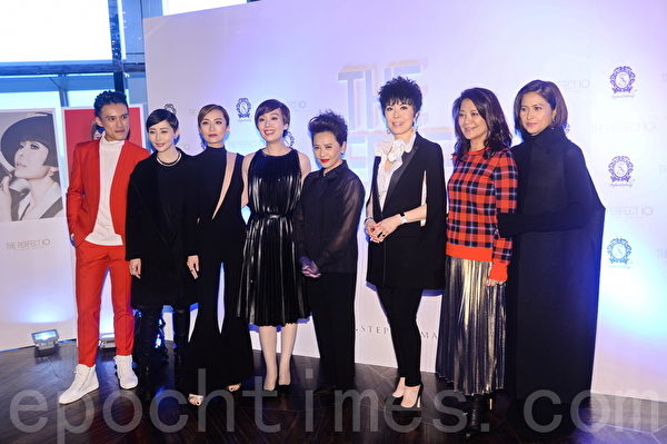 葉德嫻、關菊英、湯盈盈、金燕玲、江美儀等藝人出席星級化妝師Stephen入行十周年紀念活動。(宋祥龍/大紀元) 葉德嫻、關菊英、湯盈盈、金燕玲、江美儀等藝人出席星級化妝師Stephen入行十周年紀念活動。(宋祥龍/大紀元)
