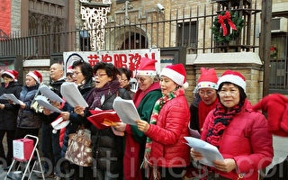 聖誕將至 華埠教堂鈴兒響叮噹