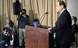 東芝將裁7800人 年度淨損達5500億日圓