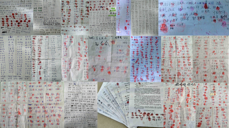 河北省保定2370位大陸民眾簽名按手印表態支持控告、起訴中共前黨魁江澤民。(明慧網)