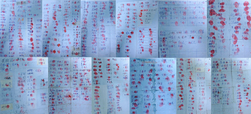 河北省保定2370位大陸民眾簽名按手印表態支持控告、起訴中共前黨魁江澤民。(明慧網)