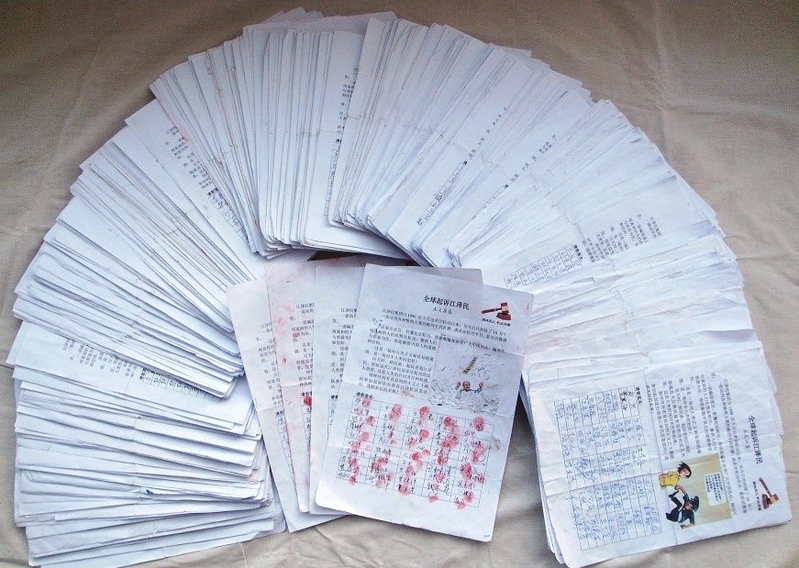 2015年7月中旬至12月初,河北省唐山市民眾已有27,461人簽名支持對江澤民的起訴。(明慧網)